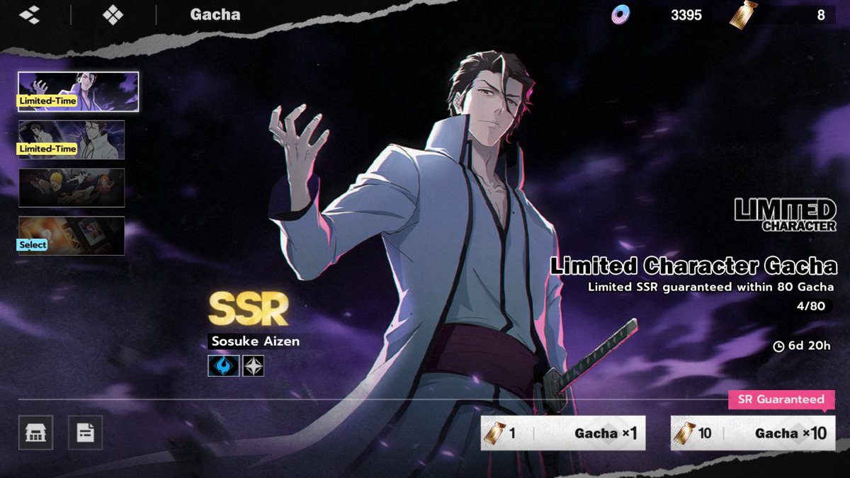 Kaku Bleach Soul Resonance🍉 tweet media