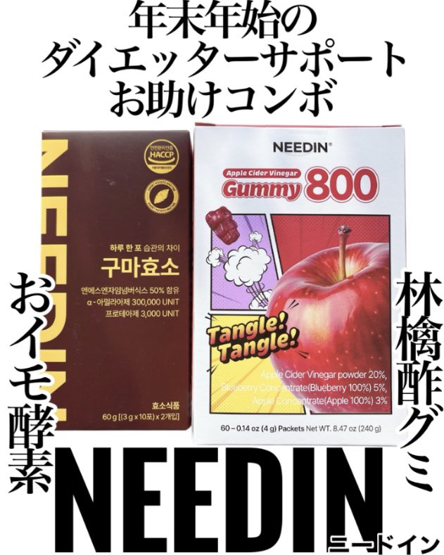 🐥🌸🌼yoshi🌼🌸🐥 (@yosshii0527) / Posts / X