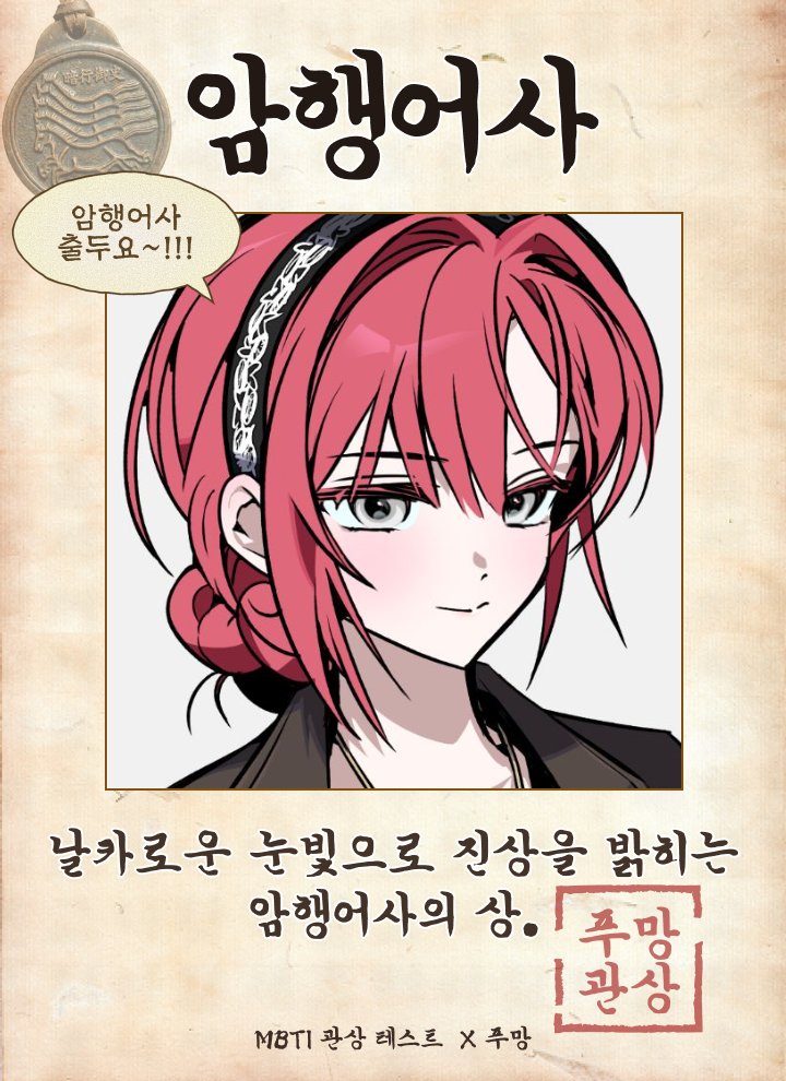 sparegom's tweet photo. ㅋㅋ https://t.co/Y0KRiuA9HX