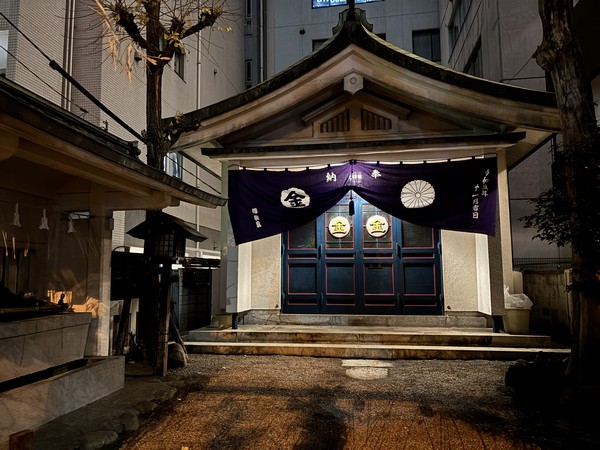 shikasukeito's tweet photo. 2026年の初詣初日の出深夜歩き(19回目)の写真レポートを掲載しました。
今回は押上-浅草-人形町みたいなルートです。
https://t.co/UE46ruSGwk
過去の一覧はこちらをご覧ください。
https://t.co/k7lunWsRFH
来年の20回目まではやろうと思います。 https://t.co/crtsBY24DI