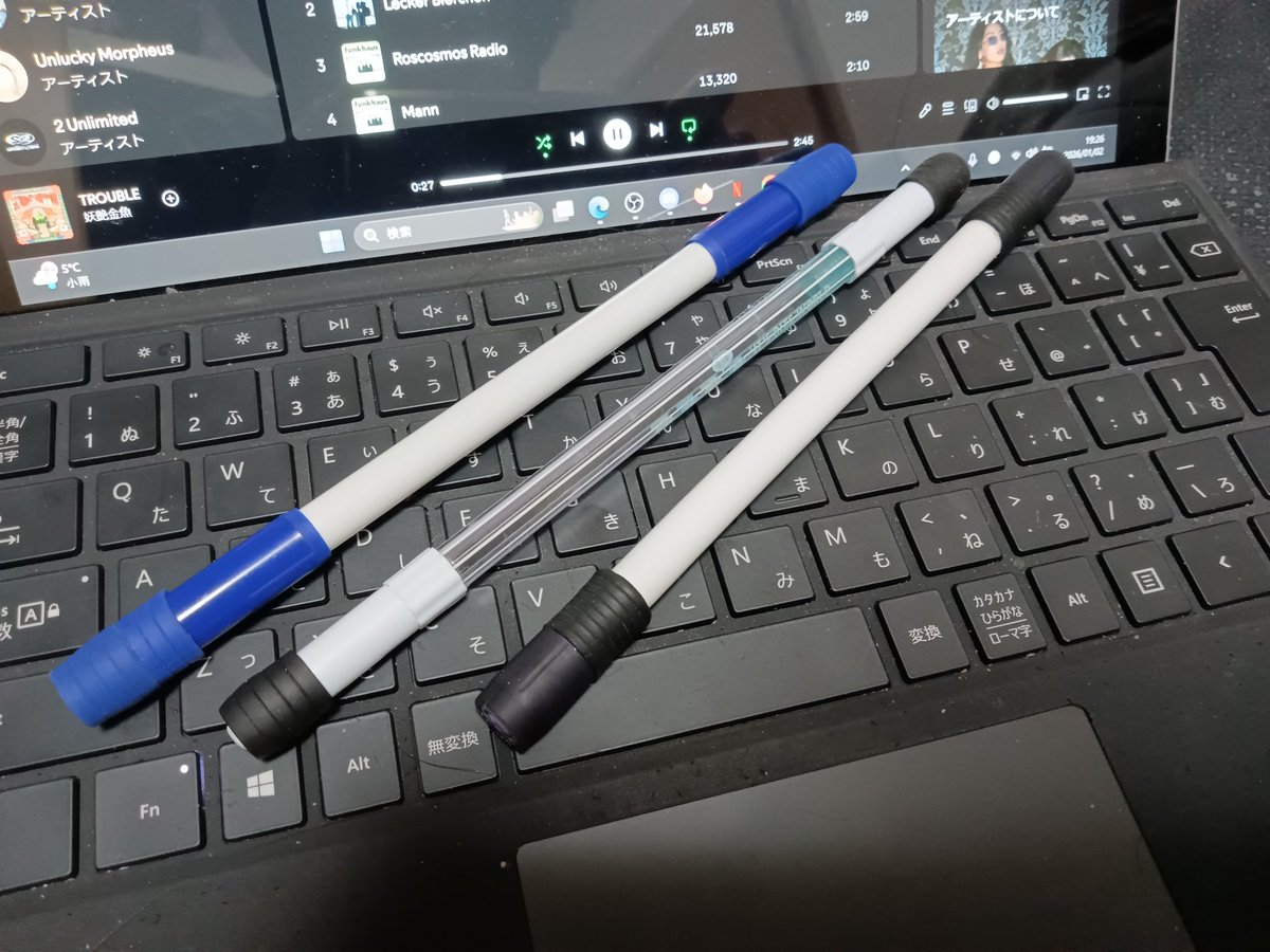 _persona_JEB's tweet photo. おもちゃ作って遊んだ https://t.co/v7v2NKgyFi