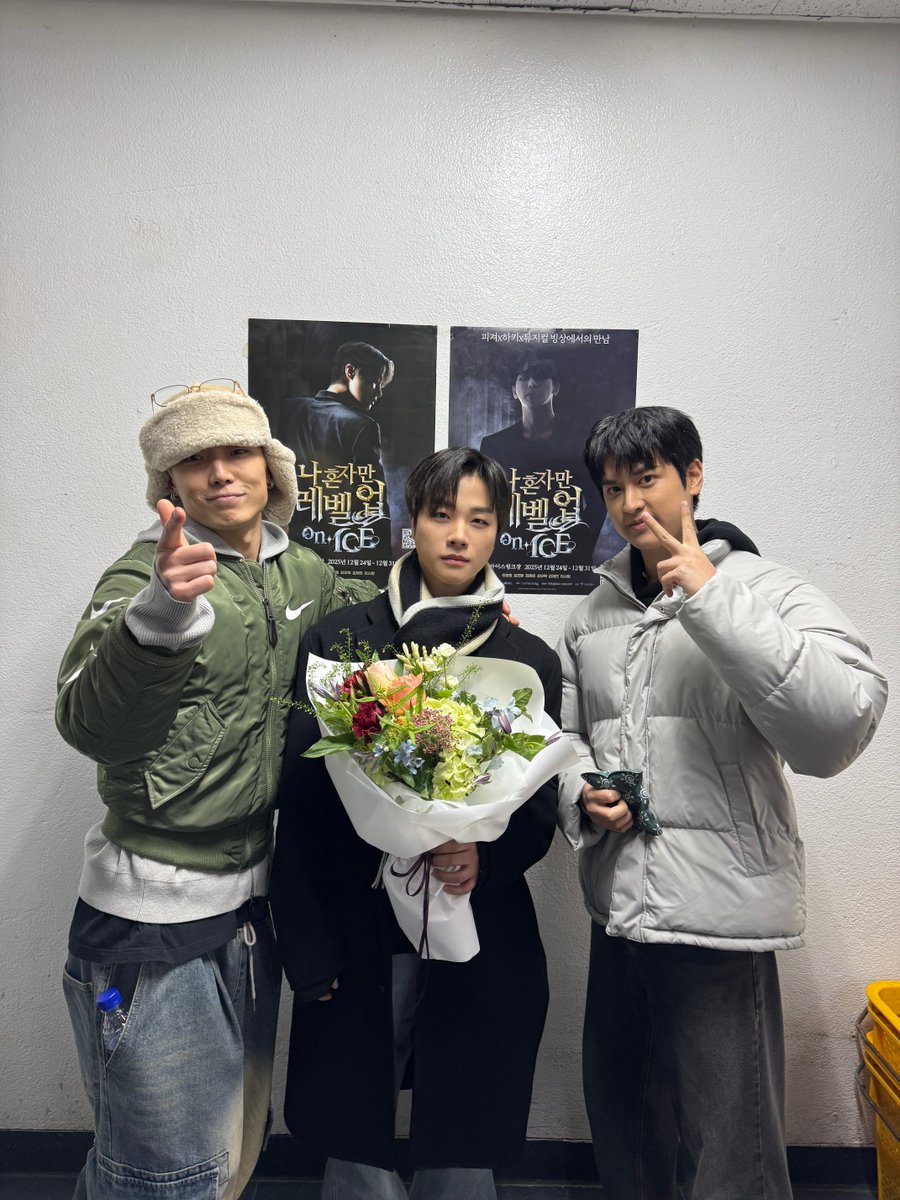 jiwonscherry's tweet image. chanwoo sent pic with bobby &amp;amp; jinhwan!