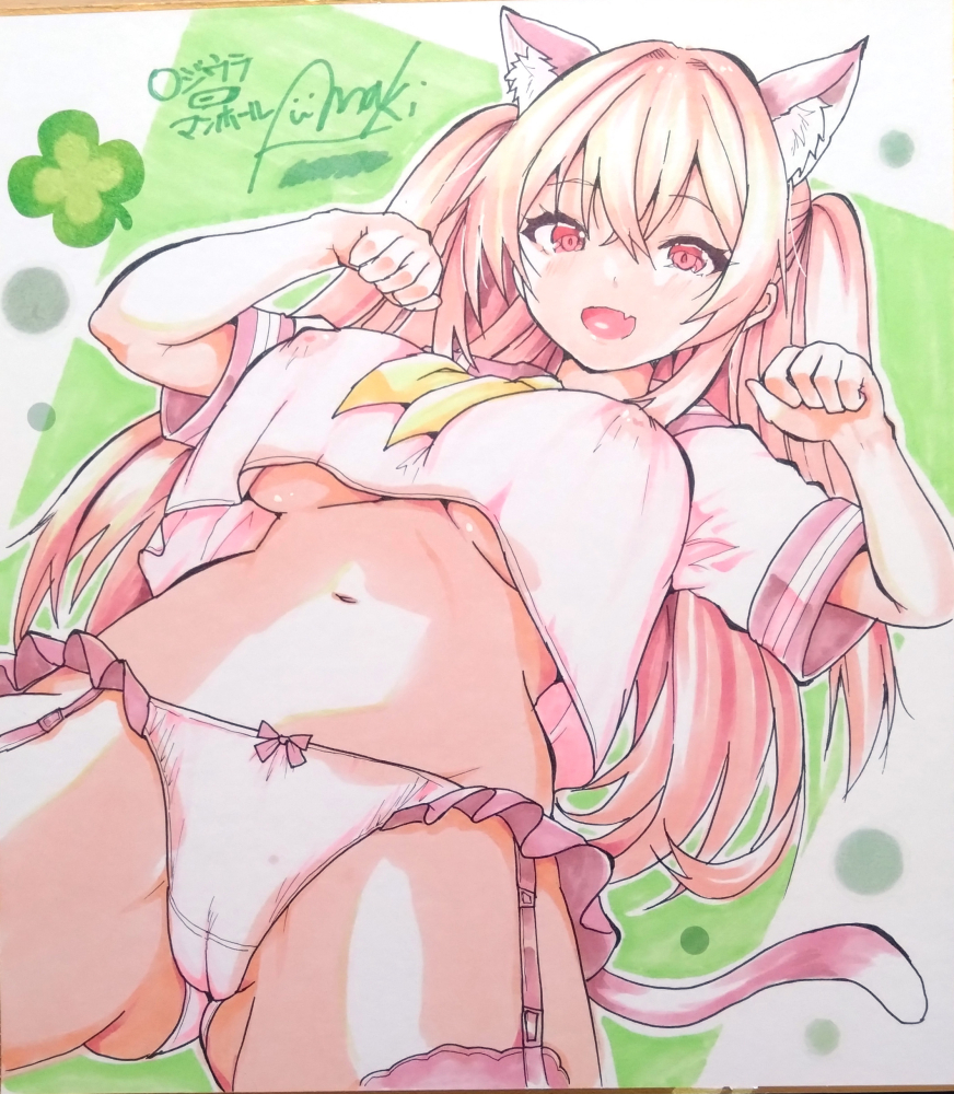 支援サイトで、イベントレポートや頒布したアナログ色紙イラストを公開しました! 