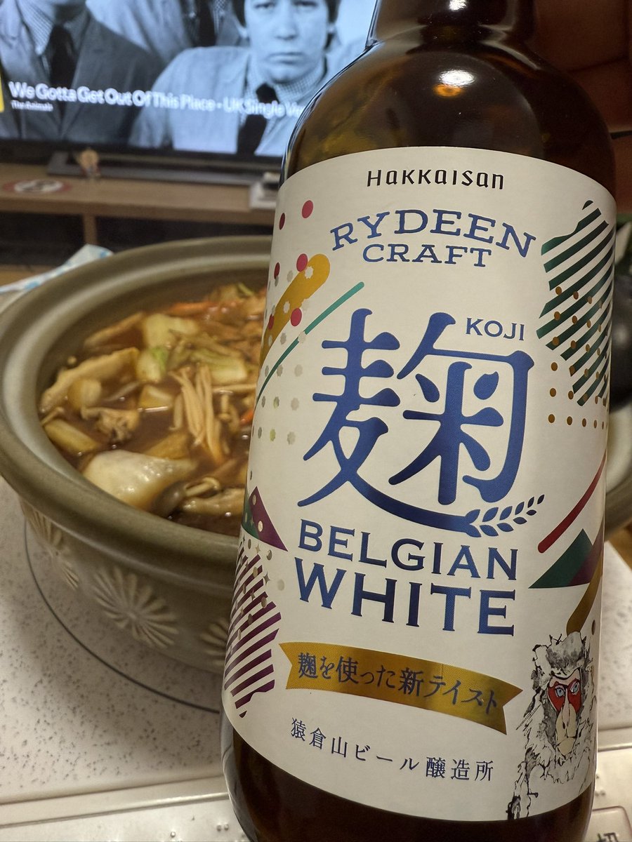 さくらもちページ 公式【さくらもちくん紹介】 | さくらの森 公式通販