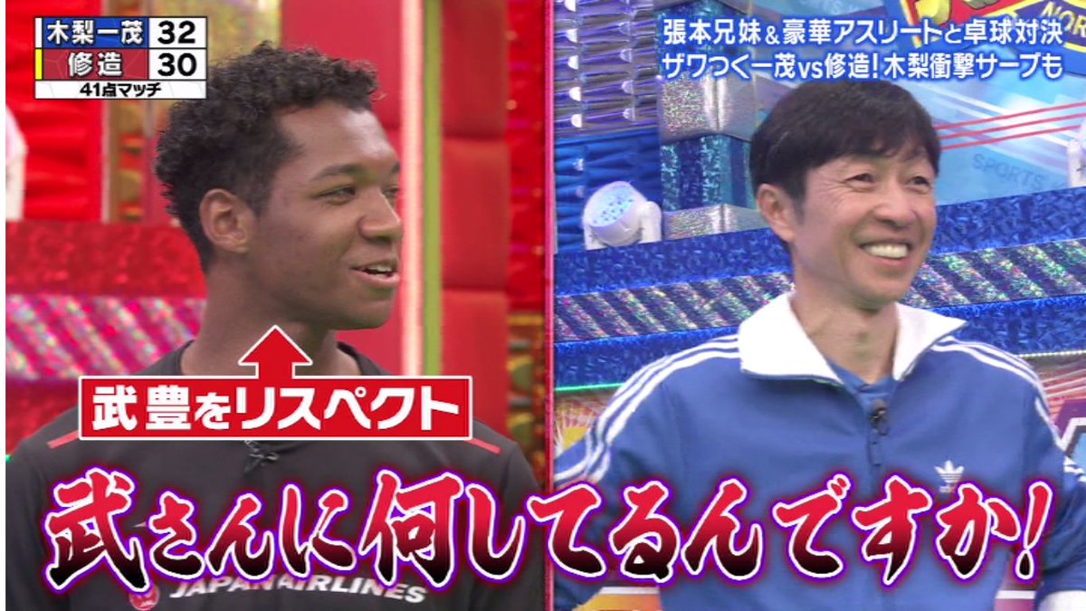 Фω(ﾟ∞ﾟ)ﾉﾞ (@27272272722) / Posts / X