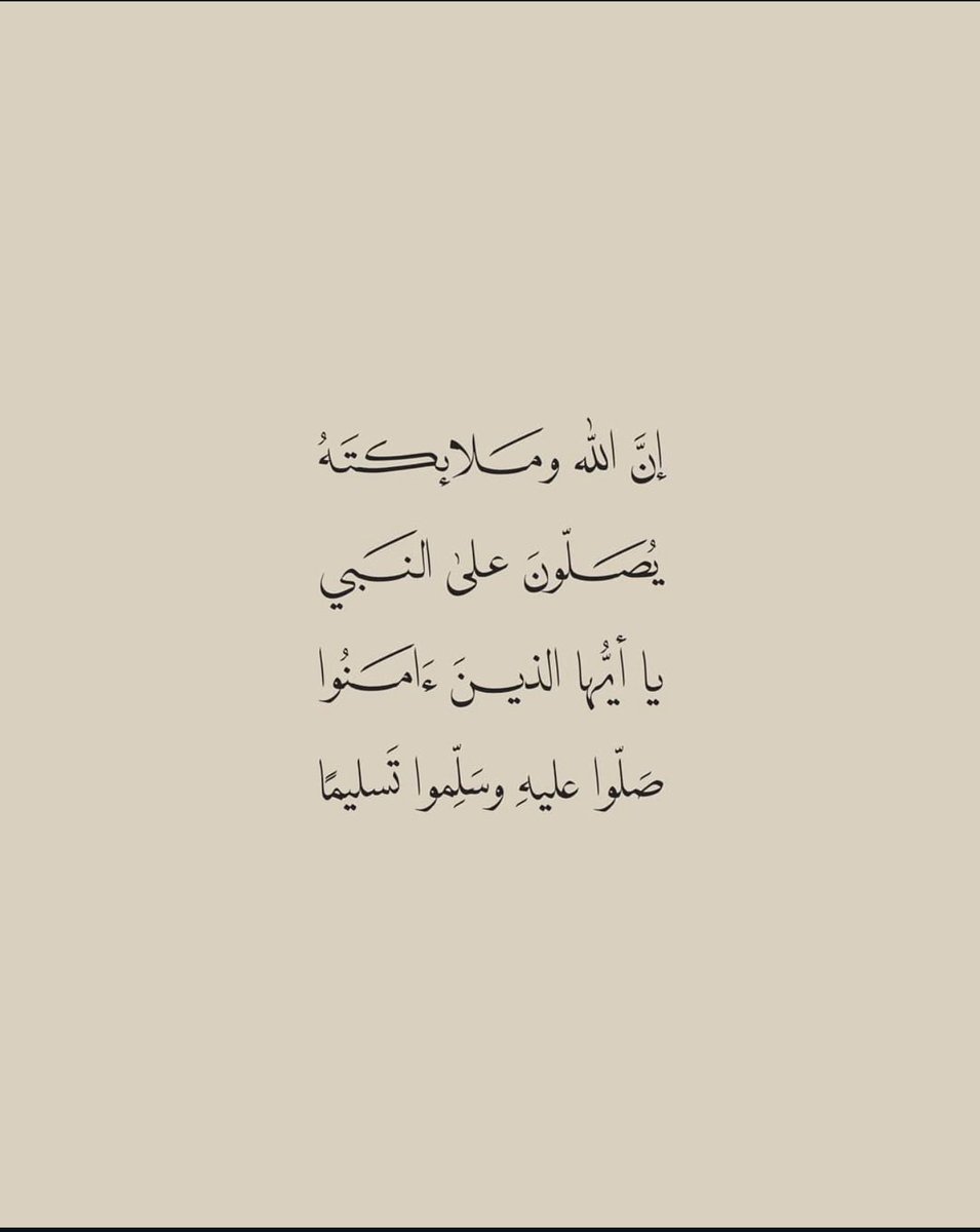 Suliman  bin fahad tweet media