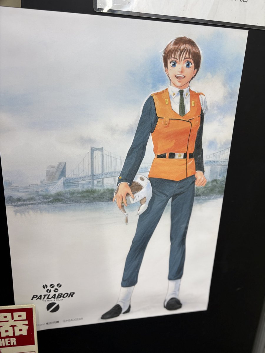 みかん聖人 tweet media