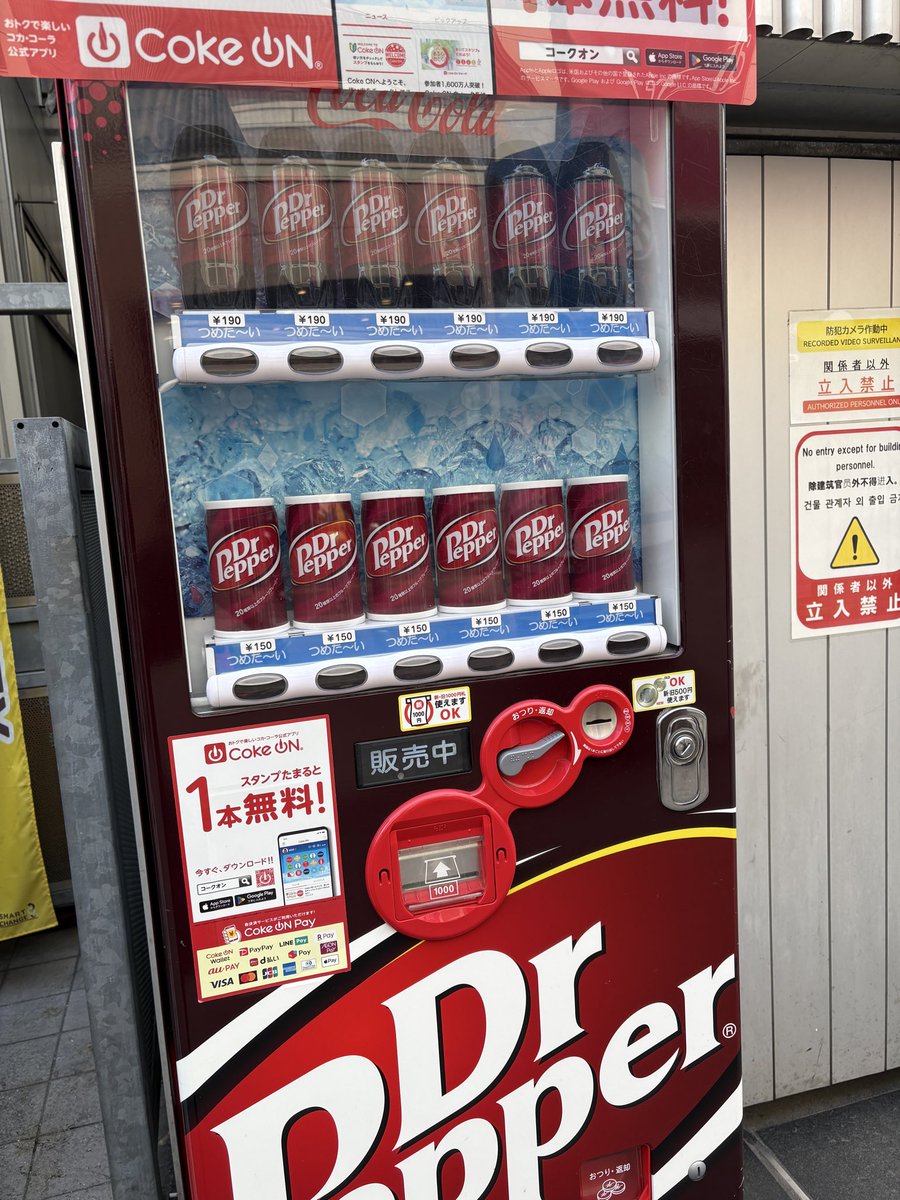 みかん聖人 tweet media