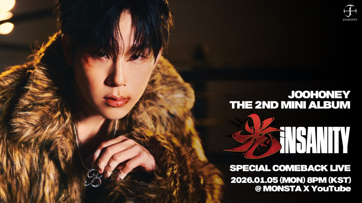 몬스타엑스_MONSTA X tweet media