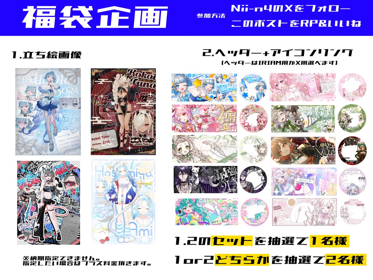 もちゃまる (@mochamaru320) / Posts / X