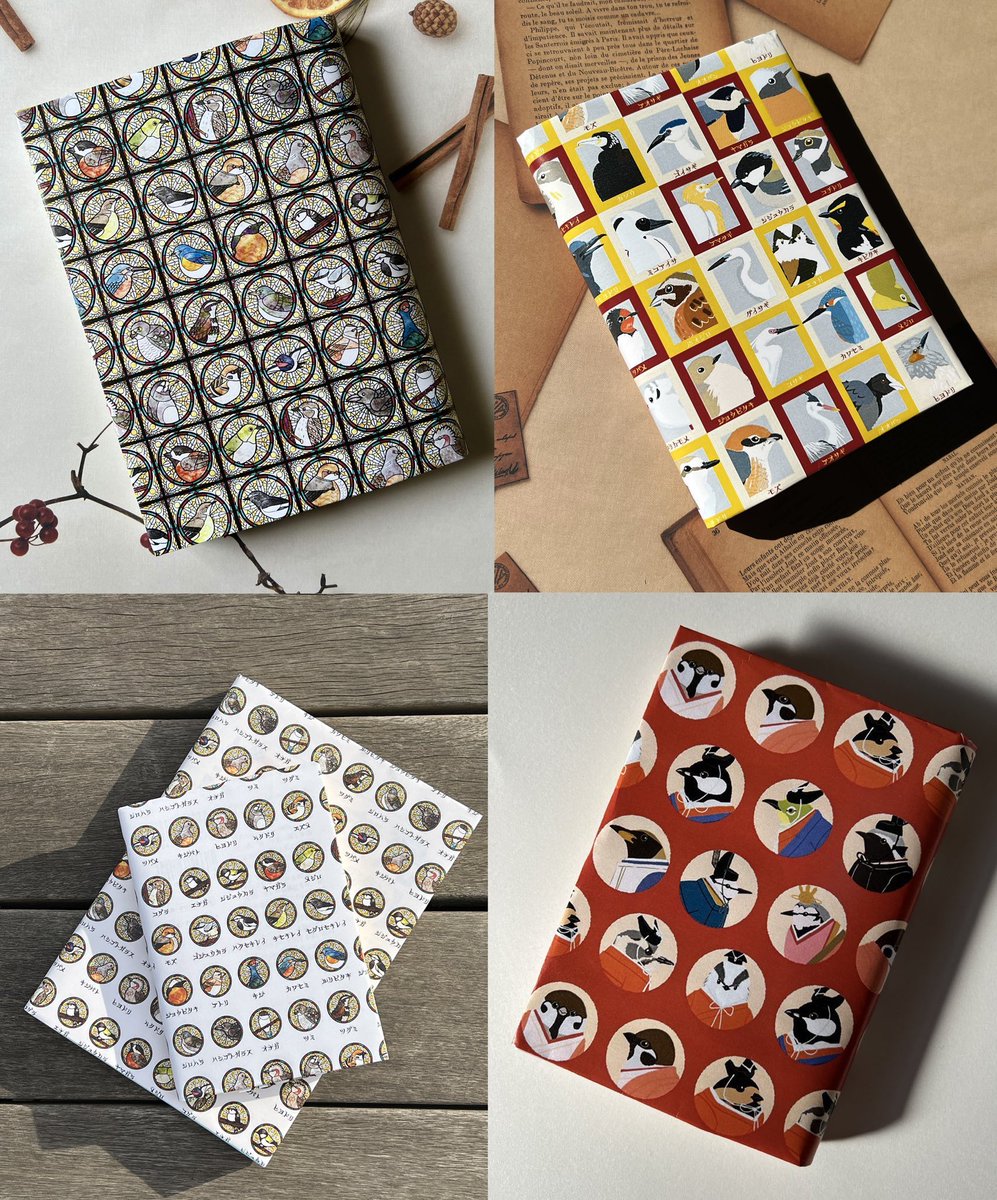 はんぺん (@hangpeng777) / Posts / X