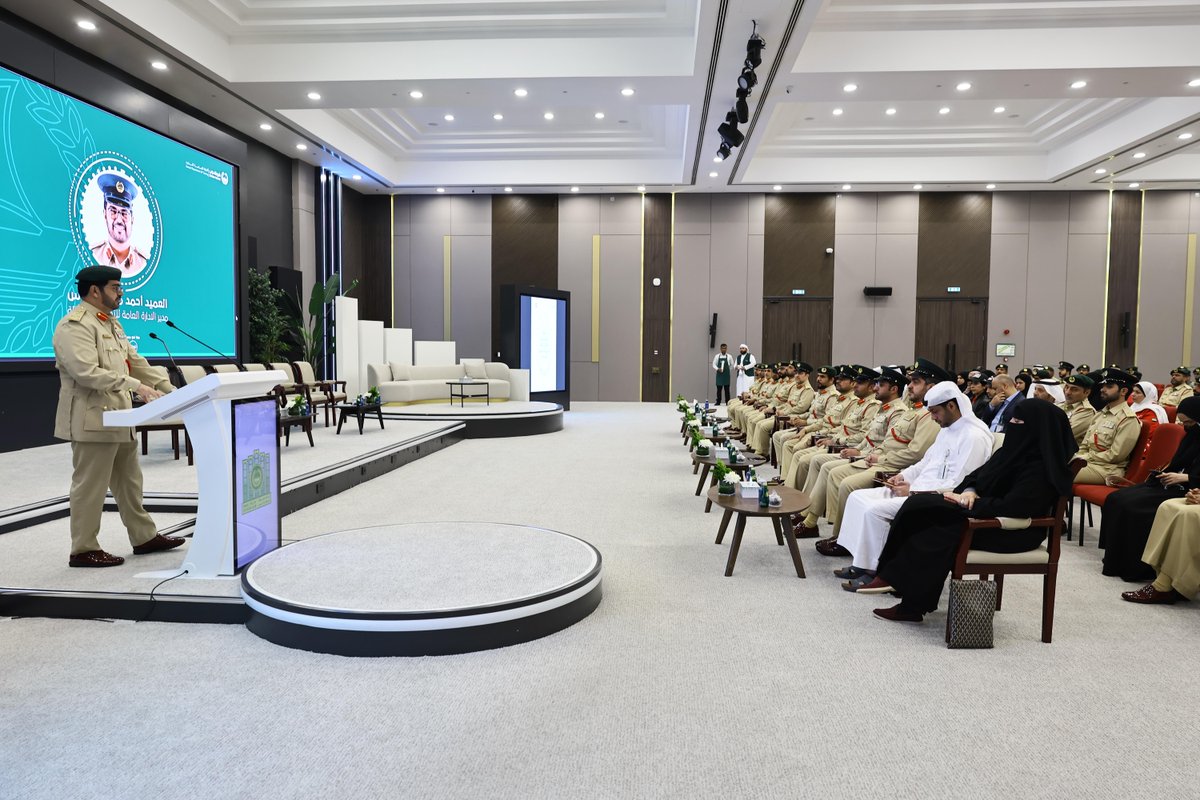 DubaiPoliceHQ's tweet photo. #News | Dubai Police Host Strategic Retreat to Shape Future-Ready Security Training for 2026

Details: 
https://t.co/korX67Ktkk 

#StrategicRetreat
#TrainingPlan
#FutureForesight https://t.co/uSqysQo7Rd