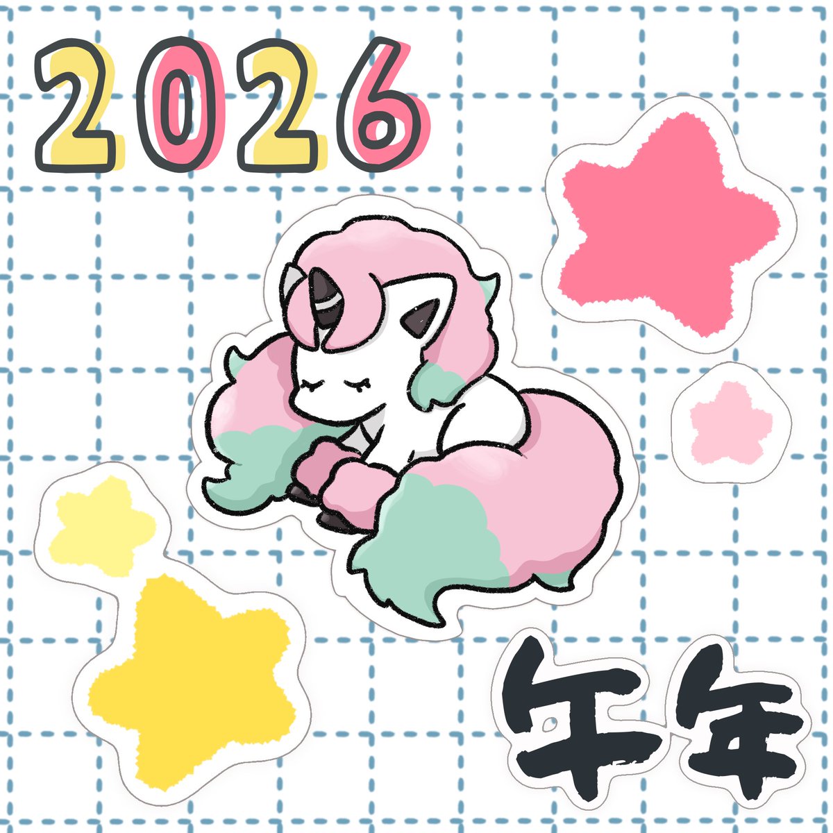 むにこ🍭 tweet media