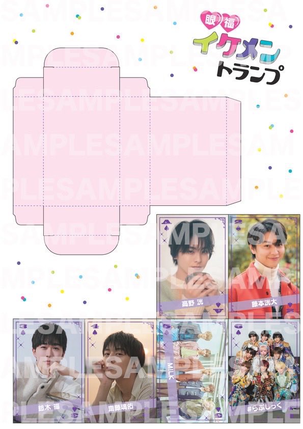 ちょこ tweet media