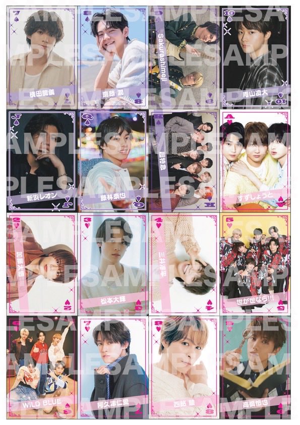 ちょこ tweet media