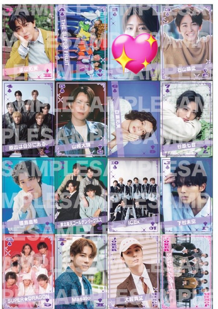 ちょこ tweet media