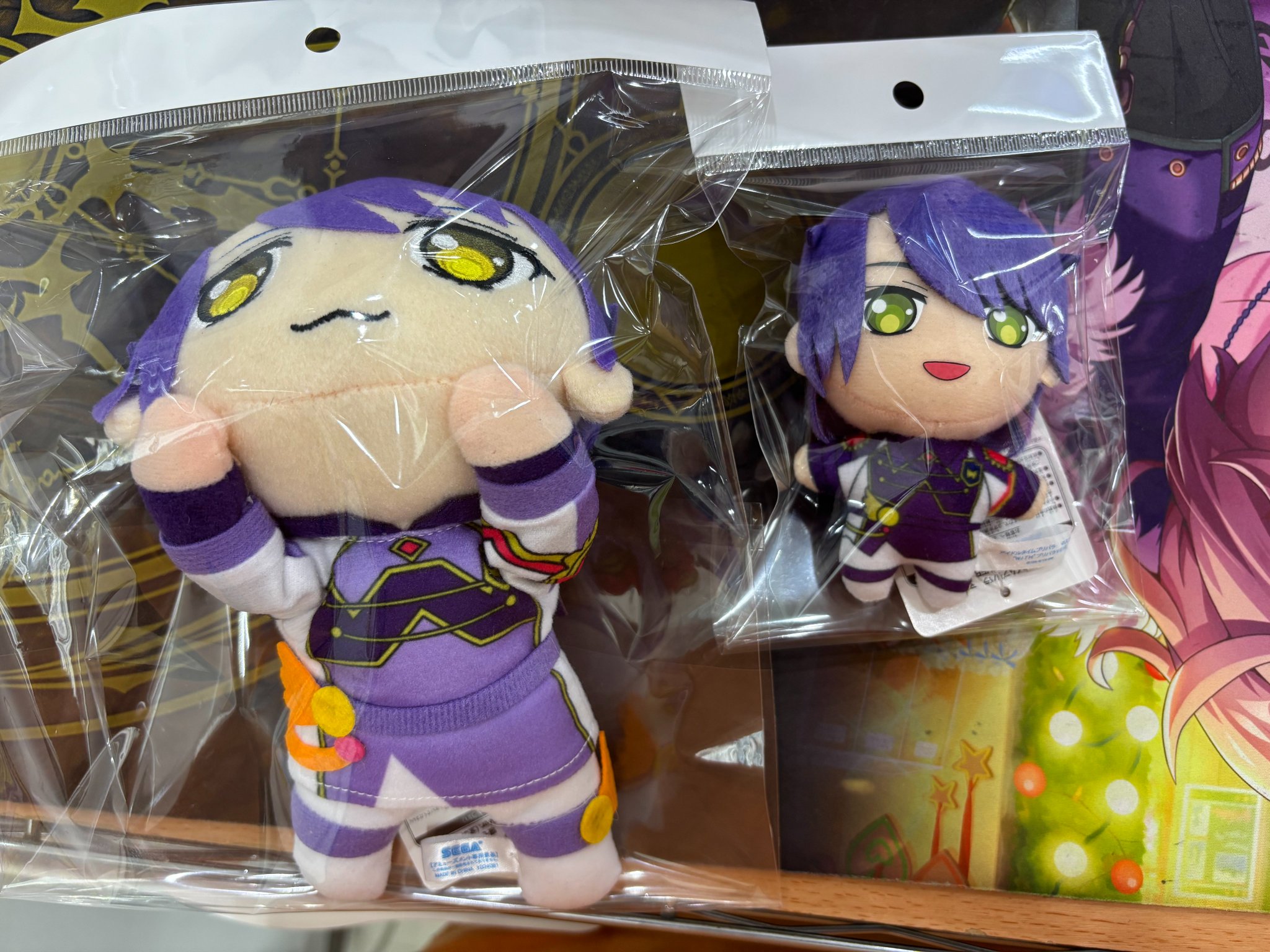 プリパラ高瀬コヨイ着せ替えぬいぐるみ G9pteT4bAAACZmi.jpg:large
