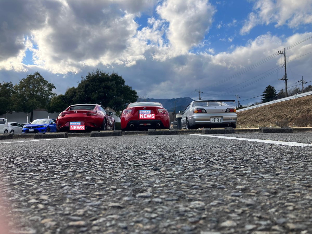 db4mini's tweet photo. #AE111
今日は仲間と新年初宮ヶ瀬！ https://t.co/a3PnrvCVNX