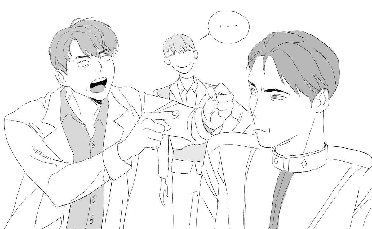 backtrackers' dynamic