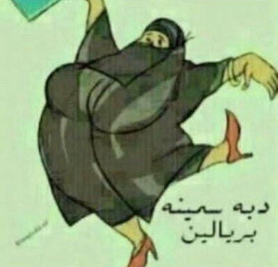 . tweet media