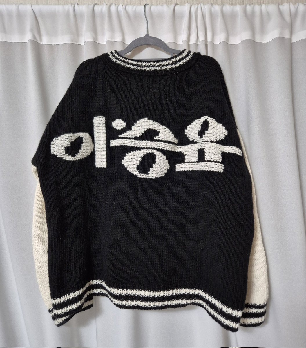 뜨개 완료!!!!
뜨개옷 뜨면서 후기 적은건데 궁금한 샘들은 놀러오세욤🤭
저의 3주+a 동안 돈고쇼 한게 다 적혀있답니다

m.blog.naver.com/yena1zzang/224…