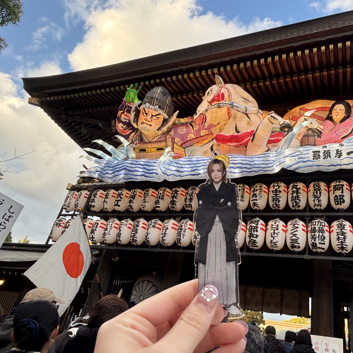 onyota__n's tweet photo. まんまちゃんと
初詣行ってきた㊗️
今年もよろしくお願いします(❁ᴗ͈ˬᴗ͈) https://t.co/MddLplRZSM