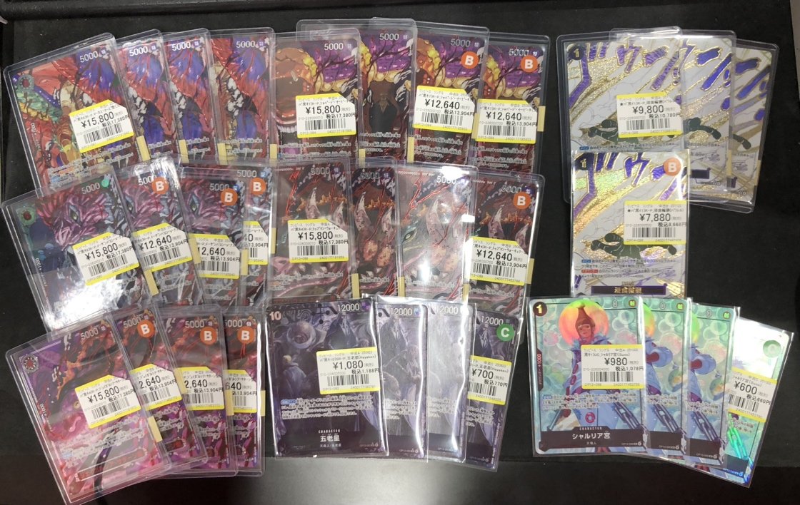 イム デッキパーツ パラレル イム パラレル デッキパーツ