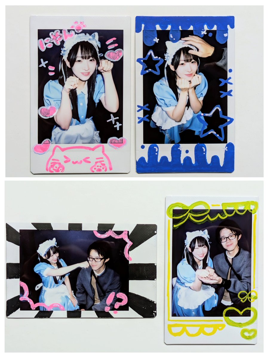 ひろにゃんさん、専用ひろにゃん⭐︎さん専用 Christian Dior