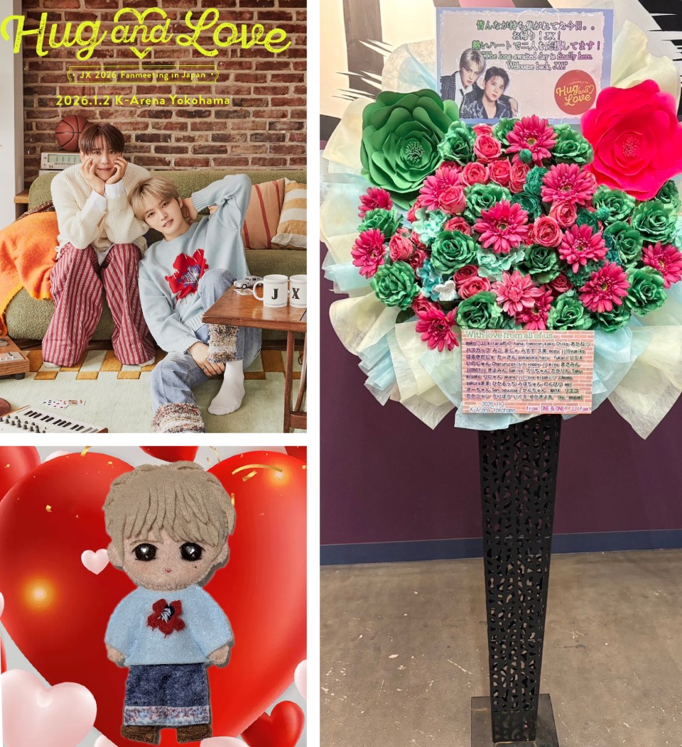 行けませんでしたが気持ちは横浜まで飛んでます