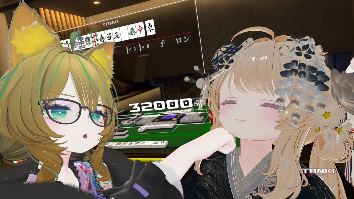uprprc_6x6's tweet photo. 新年2日目麻雀は
オーラスの国士無双で捲り1着！
#VRChat #VRCTANKI https://t.co/oDka1kAZqc