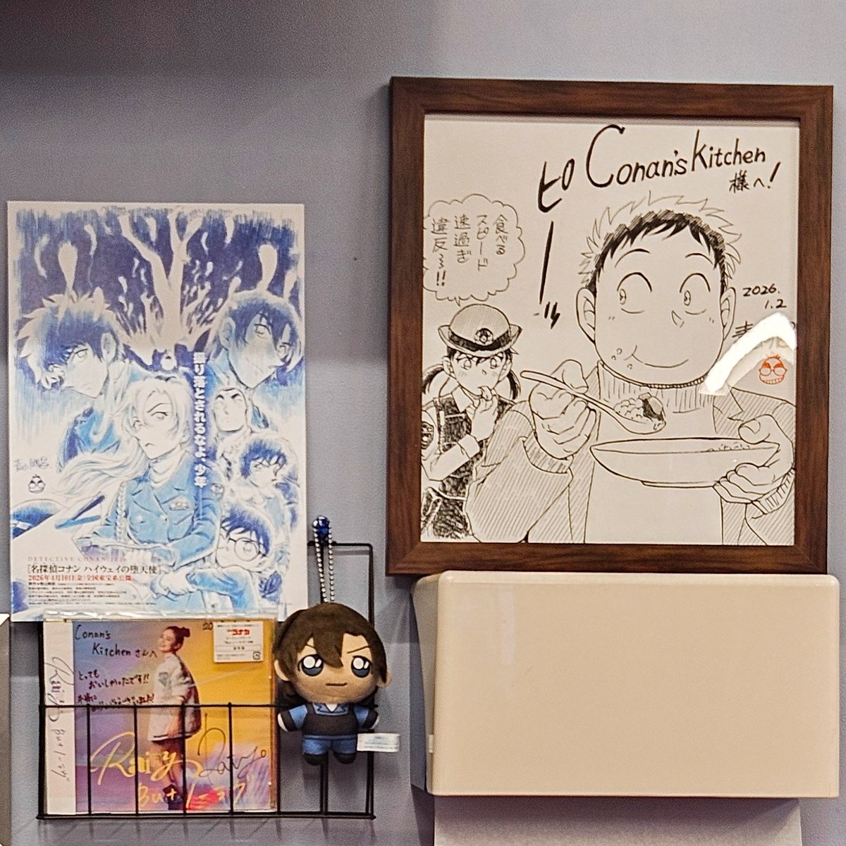 今年の色紙千葉苗！苗子ちゃんめちゃくちゃかわいくてこれがCPの効果