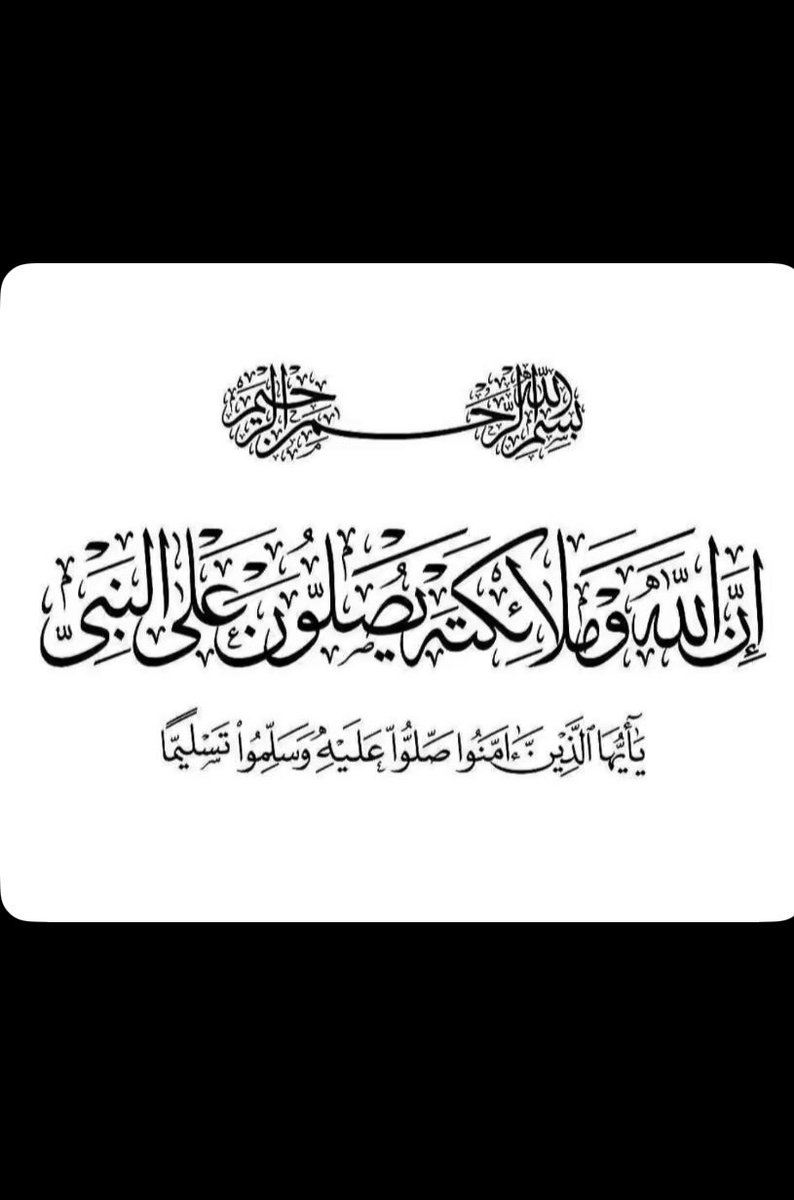 💛💙شــوشــو💛💙 tweet media
