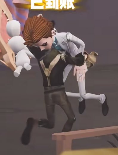 iloveuorphy's tweet image. …carry styles are different i guess 😭