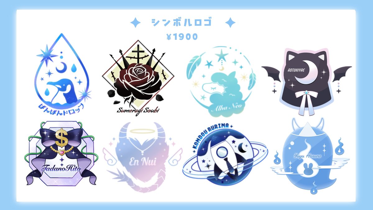 ..m_m..❤︎様ご依頼用38 三輪士郎/Shirow Miwa (@zi38) / Posts / X