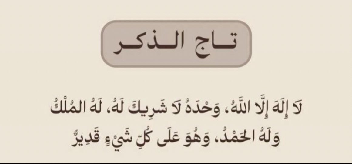 فيصل العتيبي | 511 (@faisalx511) on Twitter photo 