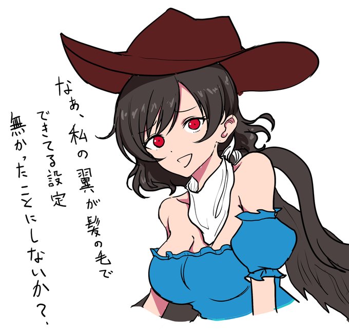 うおおお!!
2026年もよろしくじゃ!!!!! 