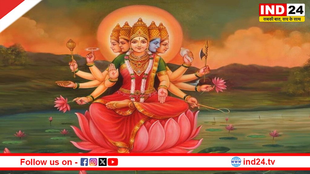 IND24MEDIA's tweet image. अद्भुत दिव्य रहस्य: गायत्री मंत्र — चेतना को जागृत करने वाला आध्यात्मिक विज्ञान

ind24.tv/spiritual/myst…

#DivineSecret #GayatriMantra #SpiritualScience #ind24