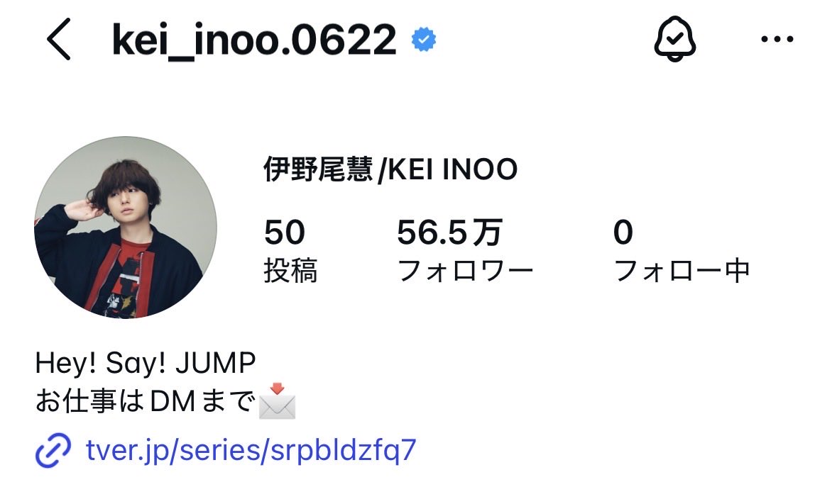 ちょっと見ない間にさらに増えてた！ 格付け効果？ Wikipediaアクセス