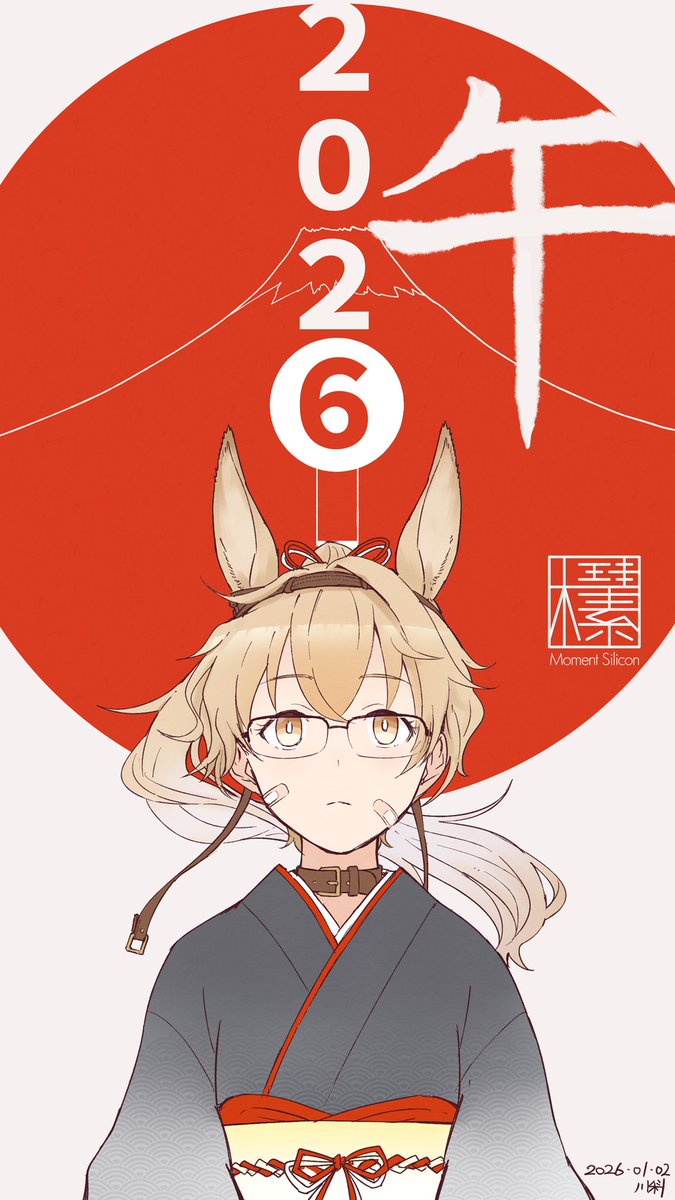 川科 (@kahasina9) / Posts / X