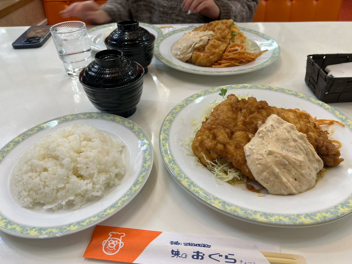 地元の有名なお店来たンゴ
料理来るまで約2時間待ち
お正月恐るべし
