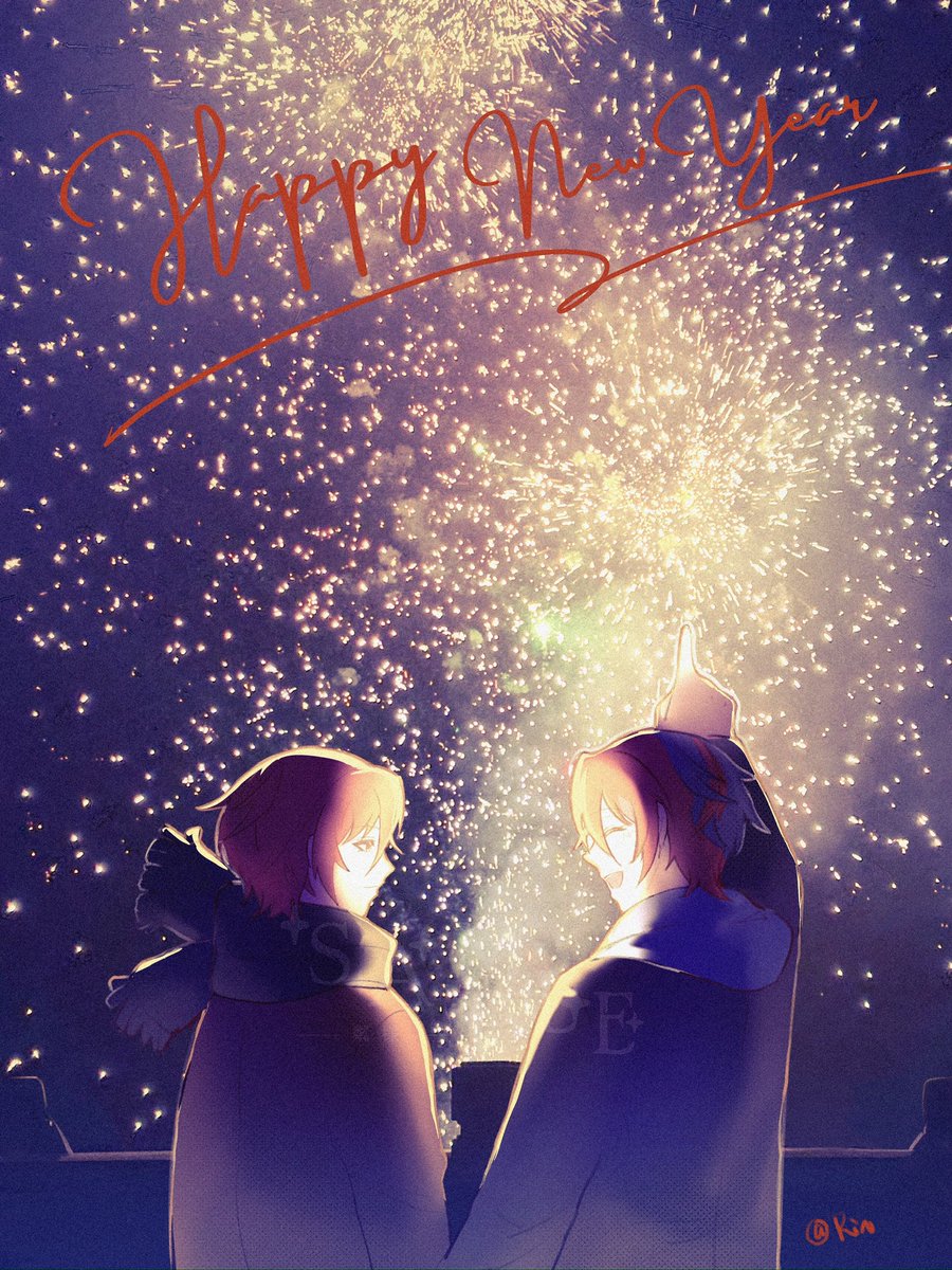 🎆明けましておめでとうございます🎆