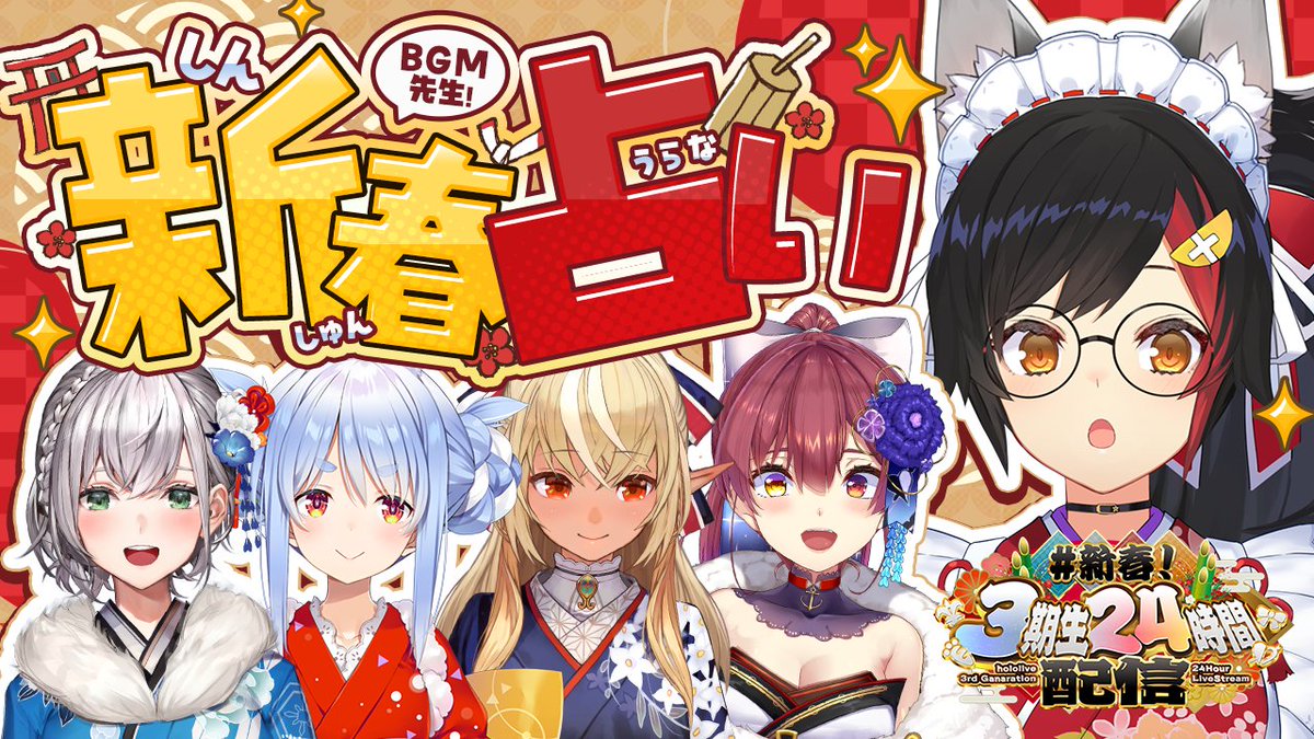 大神ミオ🌲ホロライブゲーマーズ🐺 (@ookamimio) / Posts / X