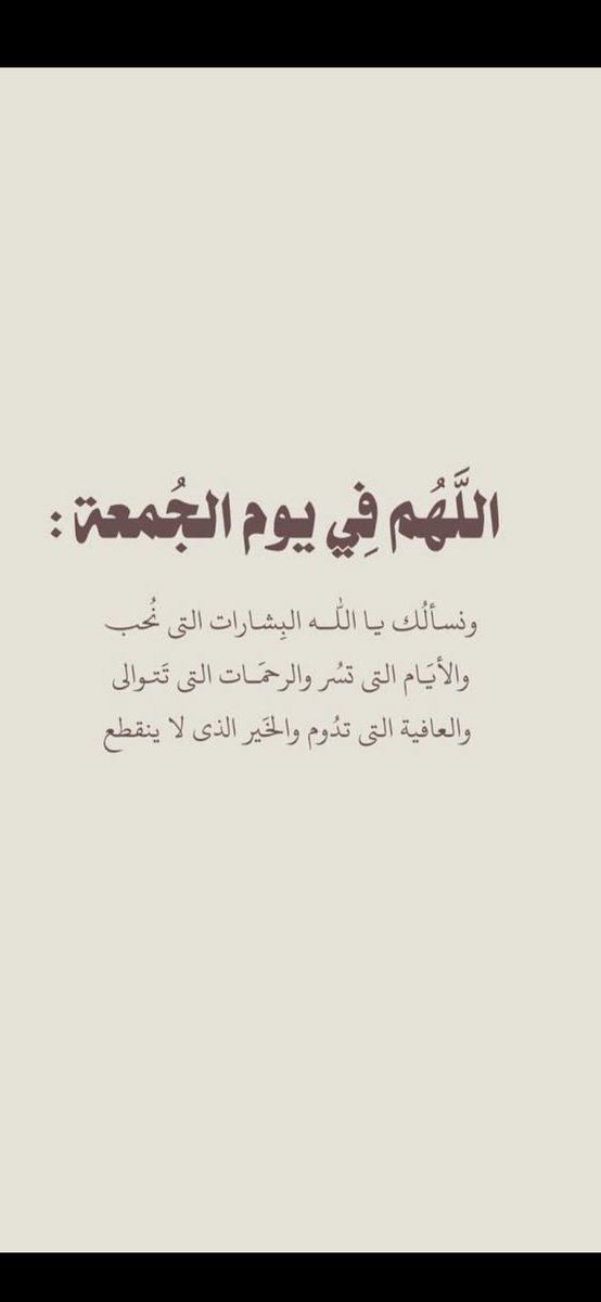 أ.﮼د.﮼محمد﮼حمد﮼السعيد (@malsaeed1) on Twitter photo 