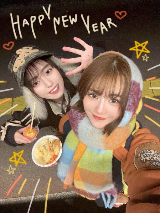 関谷瑠紀のTwitter画像22