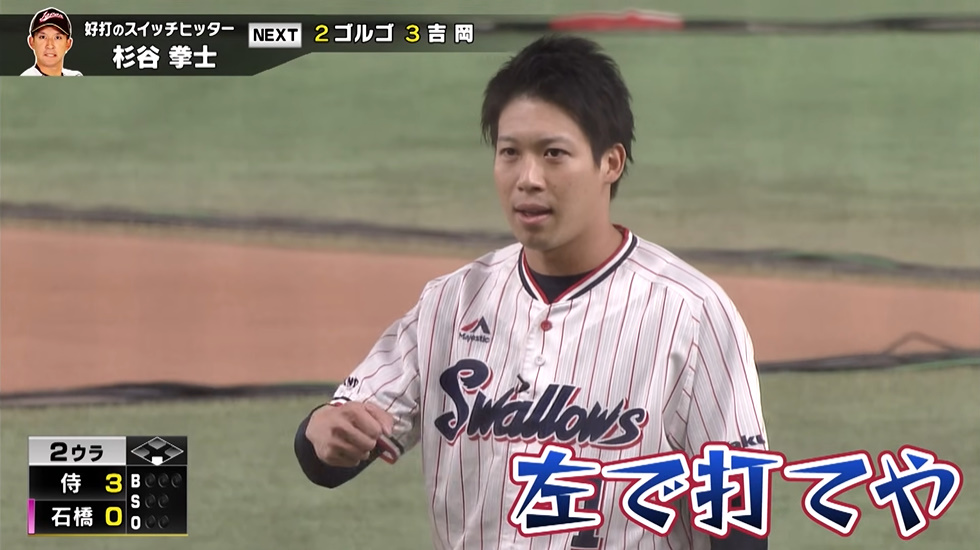 NekoSuke5_5_2's tweet photo. 石橋貴明さんが元気になって
来年はリアル野球BANが
見れますように
#リアル野球BAN  #スポーツKING 
#とんねるずのスポーツ王は俺だ https://t.co/pX9mjvsQaY