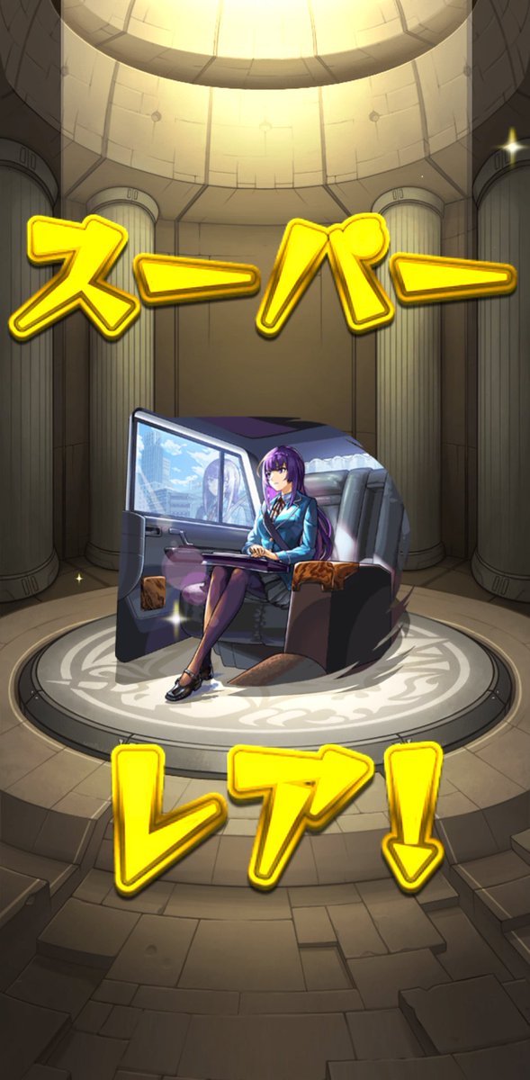 a8pmaru's tweet photo. ホシ玉ピカピカ✨光った！！
これ激アツやん🔥 https://t.co/uXWg5HwflQ