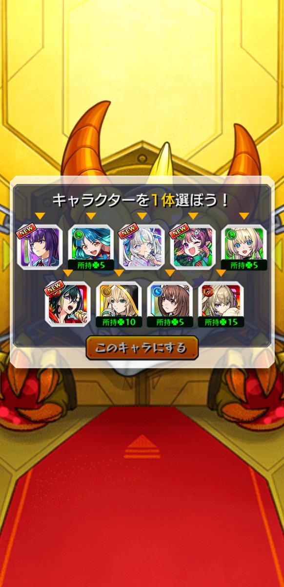 a8pmaru's tweet photo. ホシ玉ピカピカ✨光った！！
これ激アツやん🔥 https://t.co/uXWg5HwflQ