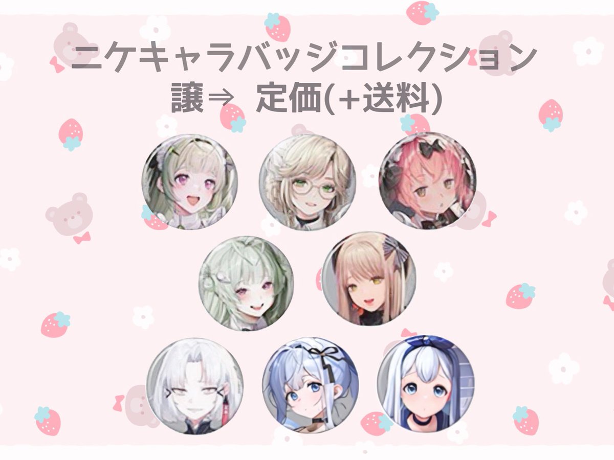 NIKKE展 ニケ ニケ展 NIKKE 缶バッジ ミハラ 8点 NIKKE展 ニケ ニケ展