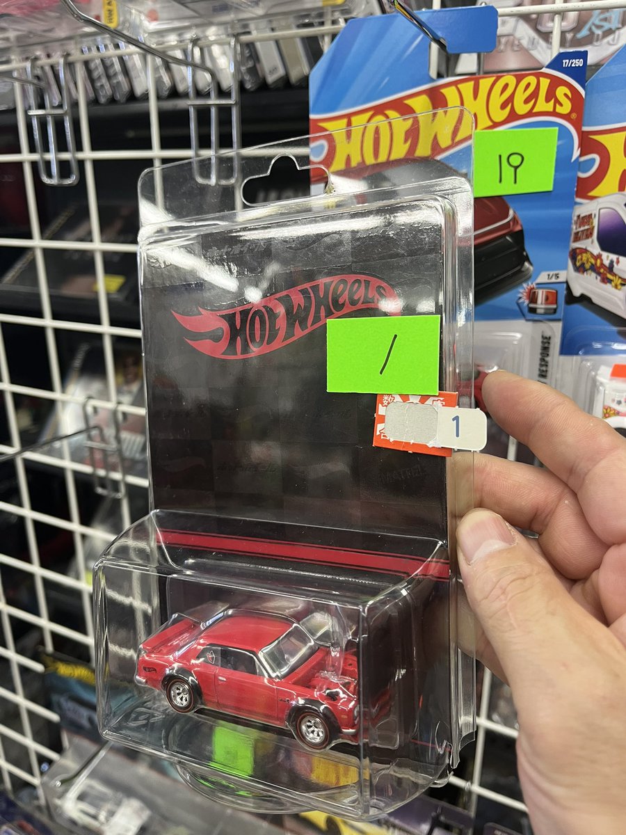 本日2日初売り 最強幸運の持主 1等ジャパンコンベンションカー！世界