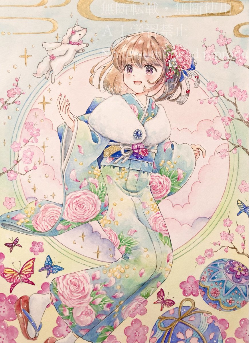 梅吉 (@umekichi930) / Posts / X